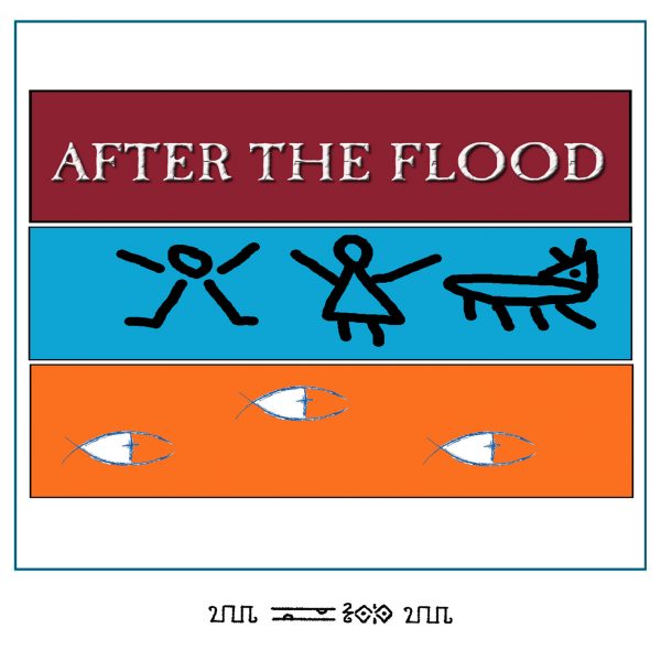After the Flood by Jerialice album cover